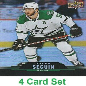 Tyler Seguin Hockey Card Collection